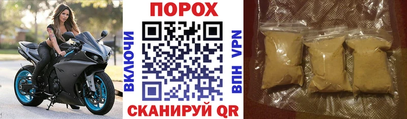 KRAKEN онион  Зеленодольск  Amphetamine VHQ  закладка 