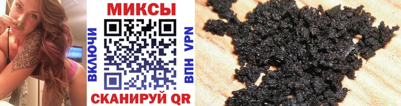 Бутират GHB  Зеленодольск 
