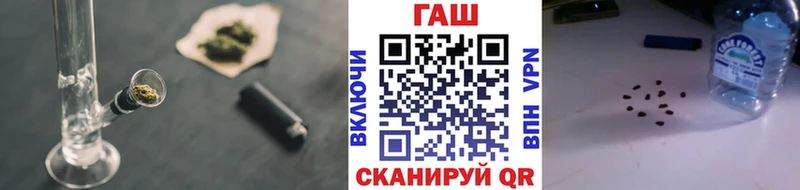цена наркотик  Зеленодольск  Гашиш гашик 