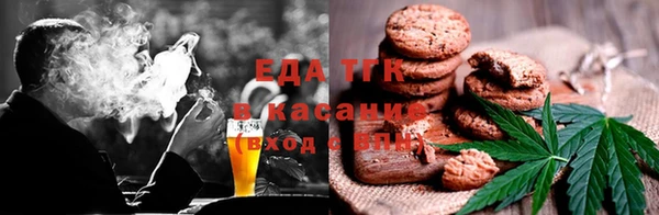 марки lsd Заводоуковск