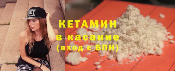 марки lsd Заводоуковск