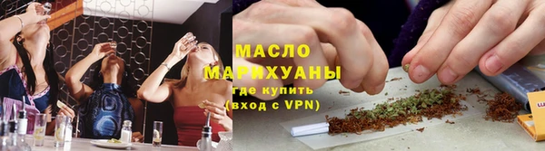 MDMA Premium VHQ Заволжье