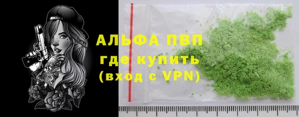 марки lsd Заводоуковск