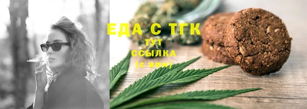 марки lsd Заводоуковск