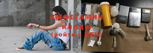 гашиш Заволжск