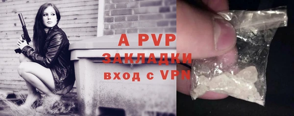 MDMA Premium VHQ Заволжье