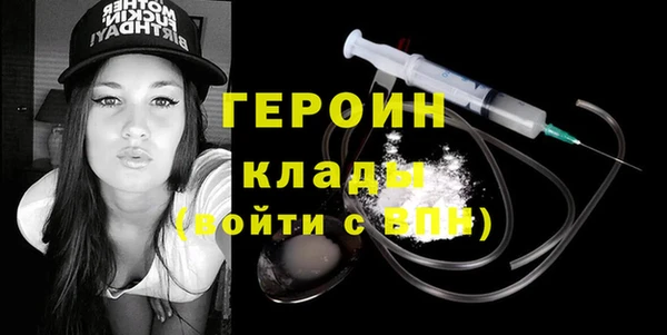 марки lsd Заводоуковск