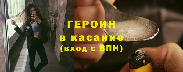 марки lsd Заводоуковск