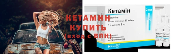 гашиш Заволжск