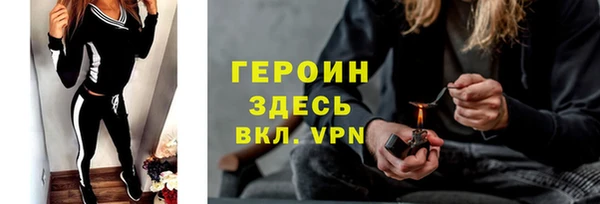 гашиш Заволжск