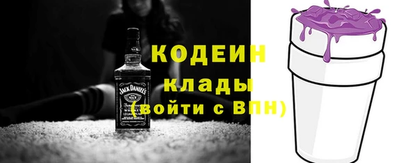 марки lsd Заводоуковск