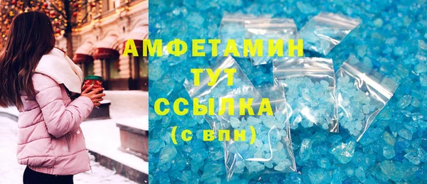 марки lsd Заводоуковск