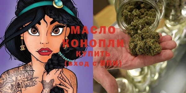марки lsd Заводоуковск