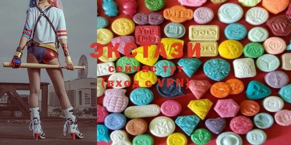 марки lsd Заводоуковск