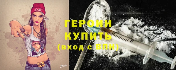 MDMA Premium VHQ Заволжье