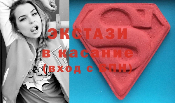 гашиш Заволжск