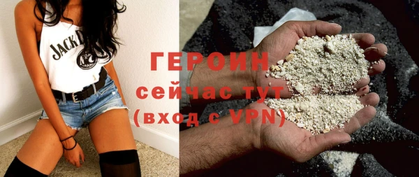 MDMA Premium VHQ Заволжье