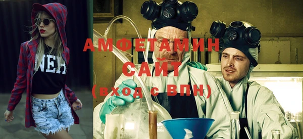 марки lsd Заводоуковск