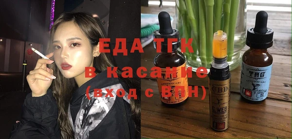 гашиш Заволжск