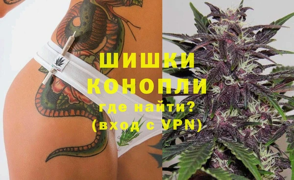 марки lsd Заводоуковск