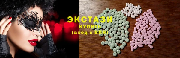 марки lsd Заводоуковск