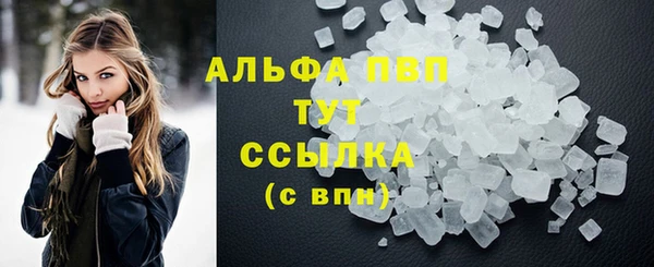 2c-b Зерноград