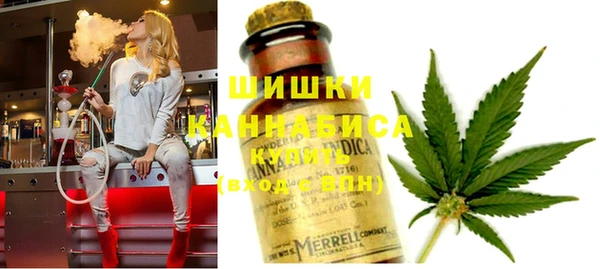 MDMA Premium VHQ Заволжье