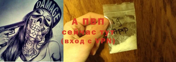 марки lsd Заводоуковск